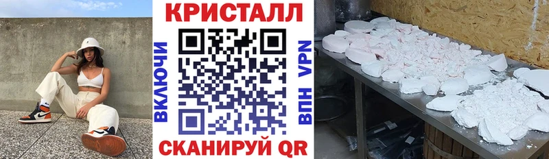 kraken как войти  Верхний Тагил  Amphetamine Premium 