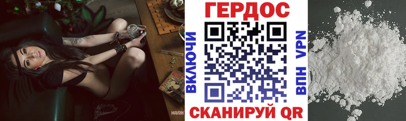 где купить наркоту  Верхний Тагил  Героин афганец 