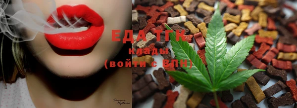 дмт Армянск