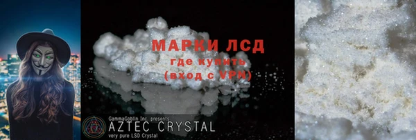 меф Балабаново