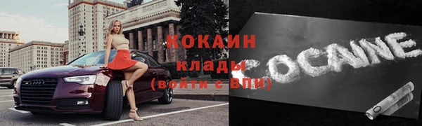 круглые Балахна