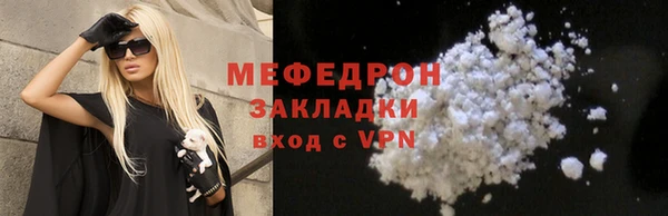 винт Баксан