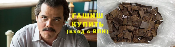 винт Баксан