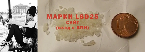 круглые Балахна