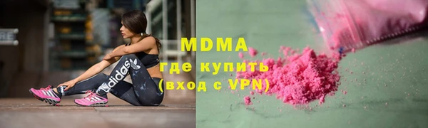 винт Баксан