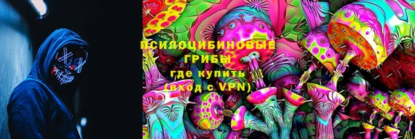 круглые Балахна
