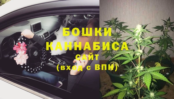 меф Балабаново