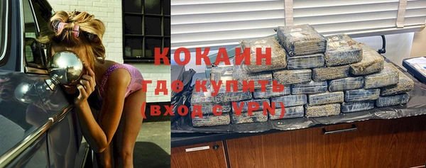 меф Балабаново