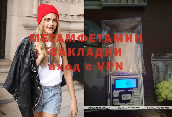 винт Баксан