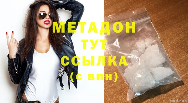 винт Баксан
