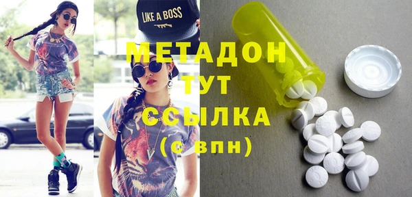 меф Балабаново