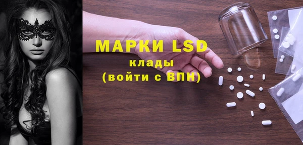винт Баксан