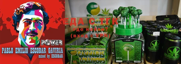 винт Баксан
