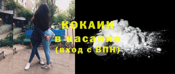 винт Баксан