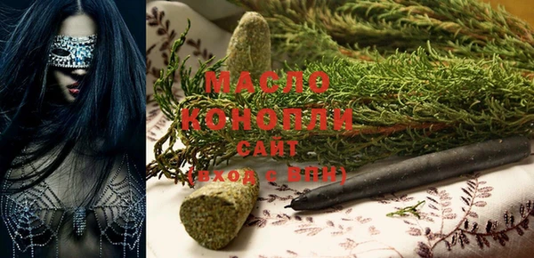 меф Балабаново