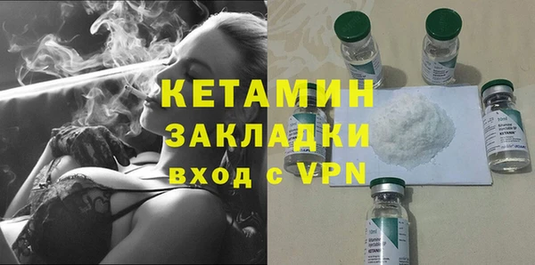 меф Балабаново