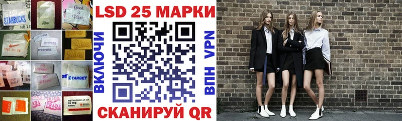 Лсд 25 экстази ecstasy  маркетплейс наркотические препараты  Верхний Тагил 
