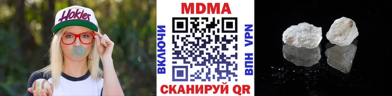 MDMA crystal Верхний Тагил