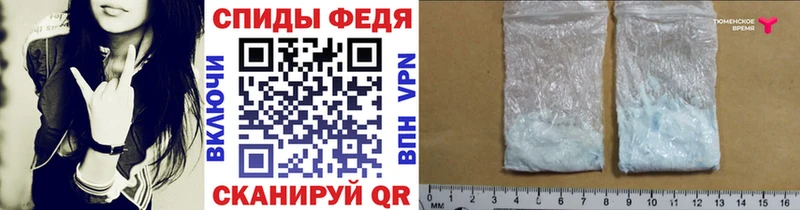 закладки  Верхний Тагил  Метамфетамин витя 