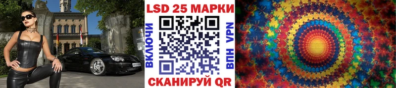 Марки NBOMe 1,5мг  Верхний Тагил 