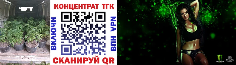 ТГК THC oil  кракен маркетплейс  Верхний Тагил 